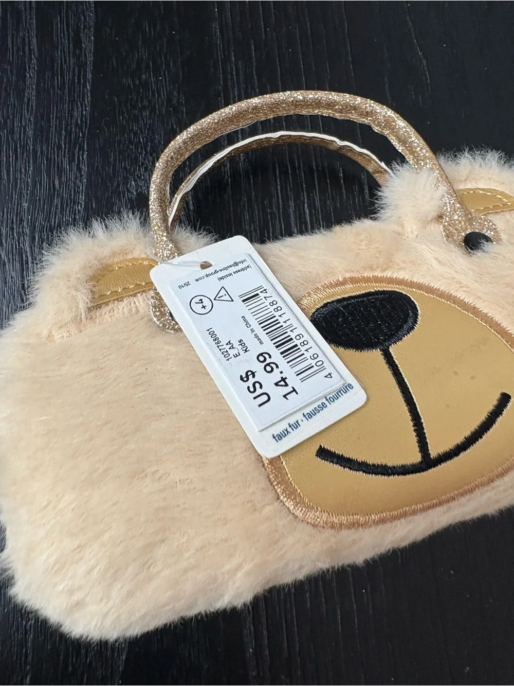 Kids Plush Bear Handle Eyewear Case Purse in Beige